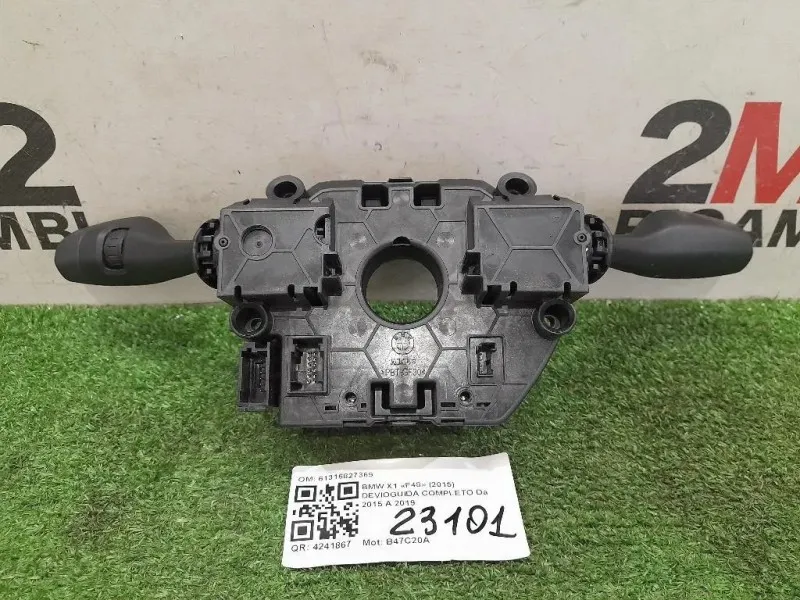 Devioguida Completo 9368597 Bmw X1 F48 2015