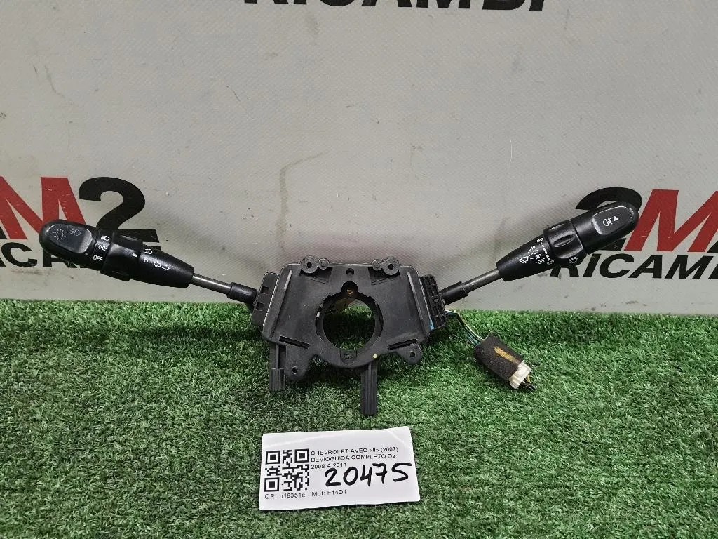 Devioguida Completo  Chevrolet AVEO II 2007