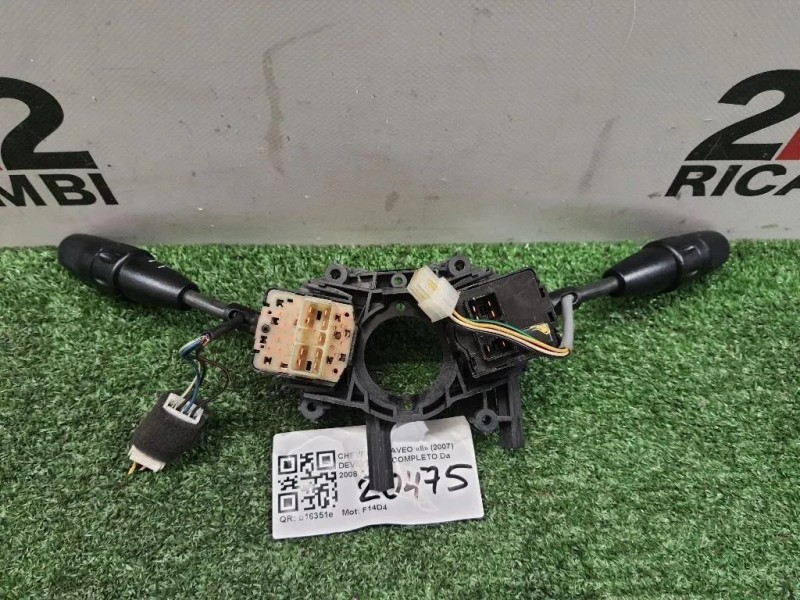 Devioguida Completo  Chevrolet AVEO II 2007