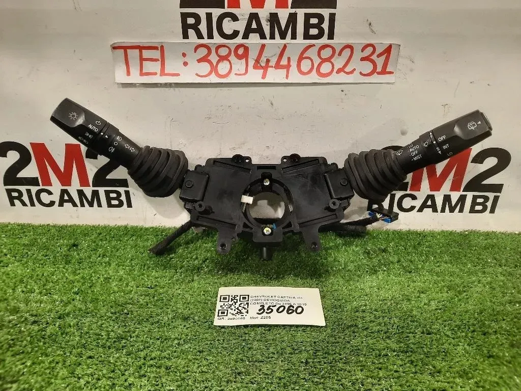 Devioguida Completo  Chevrolet Captiva I 2007