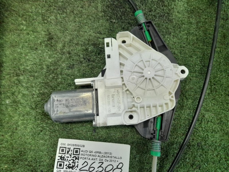 Devioguida Completo  Chevrolet Captiva I 2007