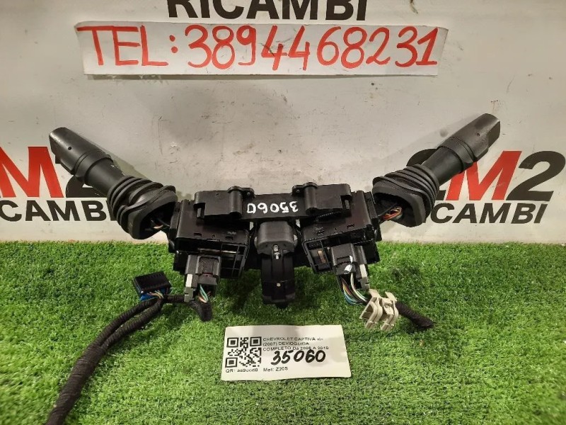 Devioguida Completo  Chevrolet Captiva I 2007
