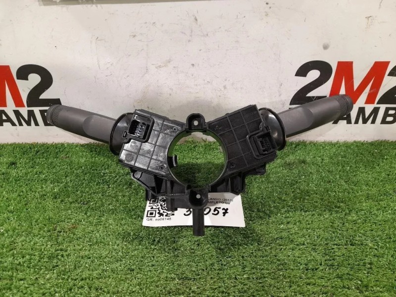 Devioguida Completo 20941131 Chevrolet Orlando 2011