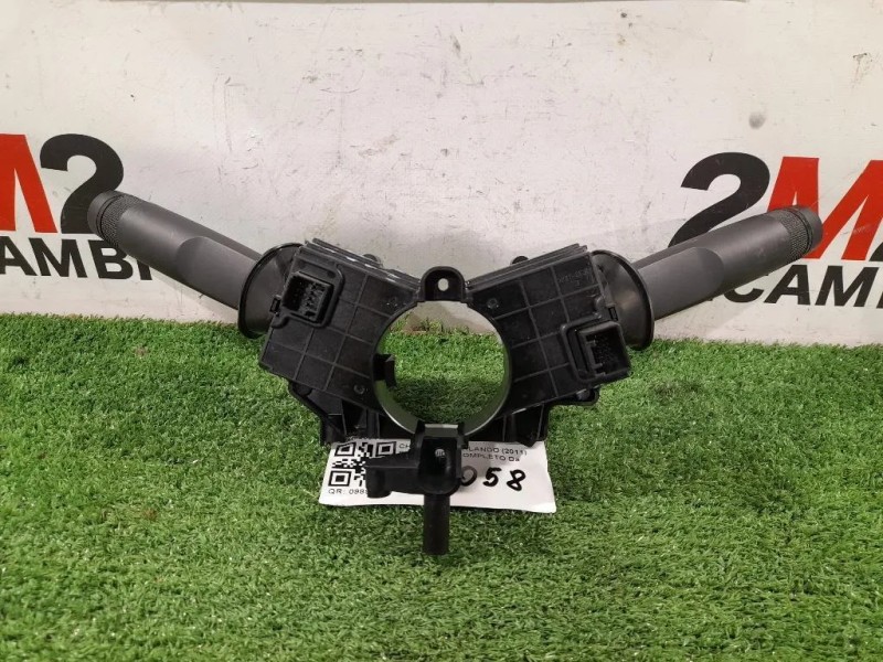 Devioguida Completo 20941129 Chevrolet Orlando 2011