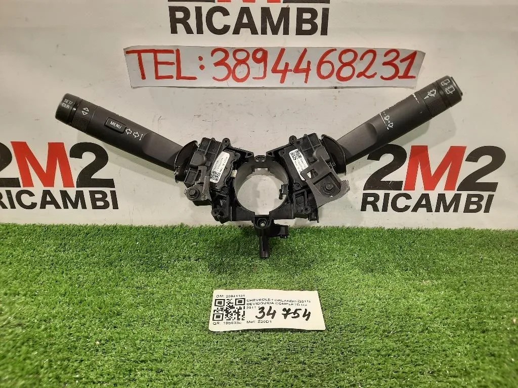 Devioguida Completo 20941131 Chevrolet Orlando 2011