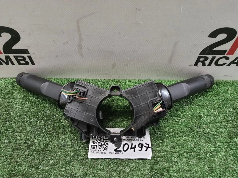 Devioguida Completo 20941129 20941131 Chevrolet Orlando 2011