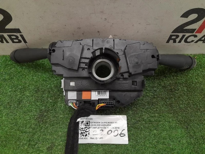 Devioguida Completo 98072632ZD Citroen C4 Grand Picasso II 2016