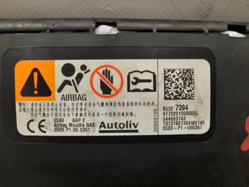 Air-bag Sedile ANT SX 95327394 Opel Mokka 2013