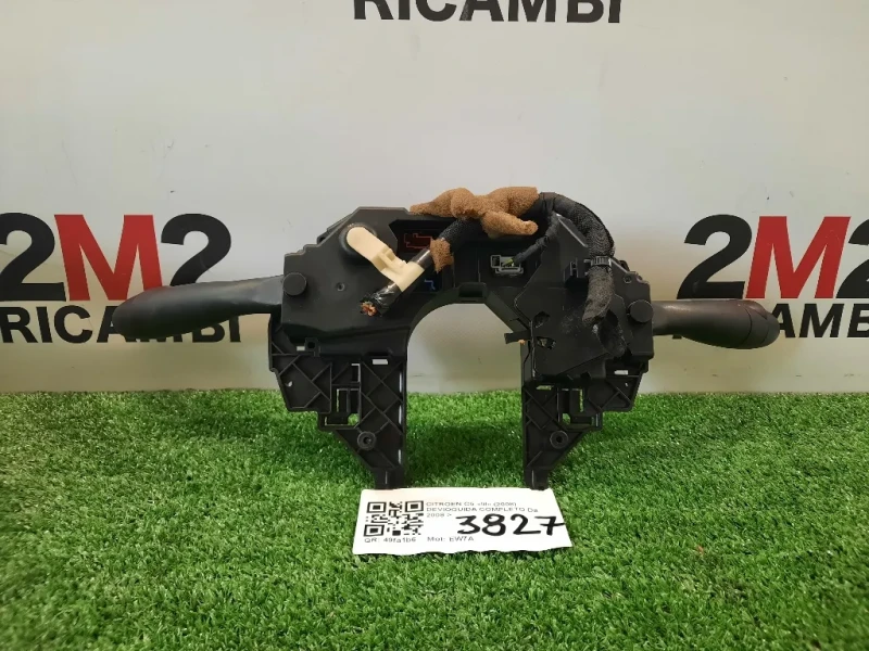 Devioguida Completo DEVIOGUIDA DEVIO LUCI GUIDA ANELLO Citroen C5 III 2008