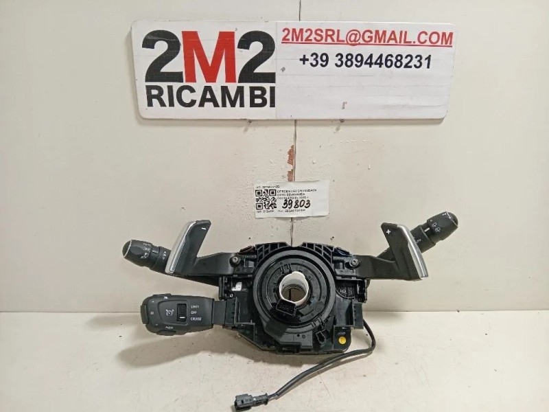 Devioguida Completo 98758731ZD Citroen DS3 Crossback 2018