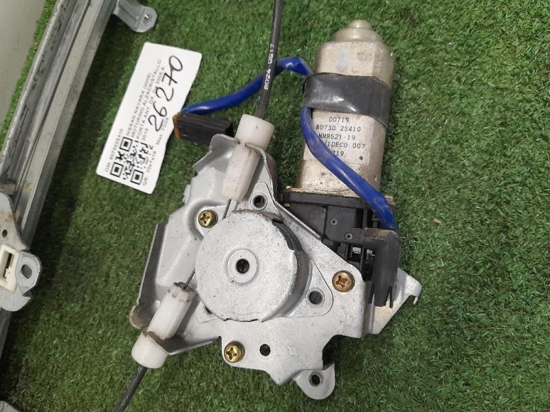 Motorino Alzacristallo Porta ANT DX 807302S410 Nissan Navara 2005