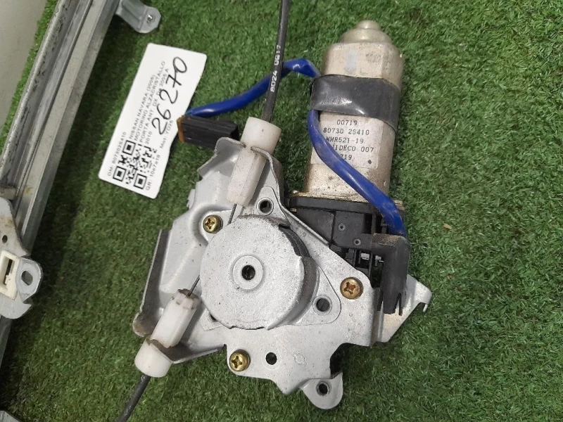Motorino Alzacristallo Porta ANT DX 807302S410 Nissan Navara 2005