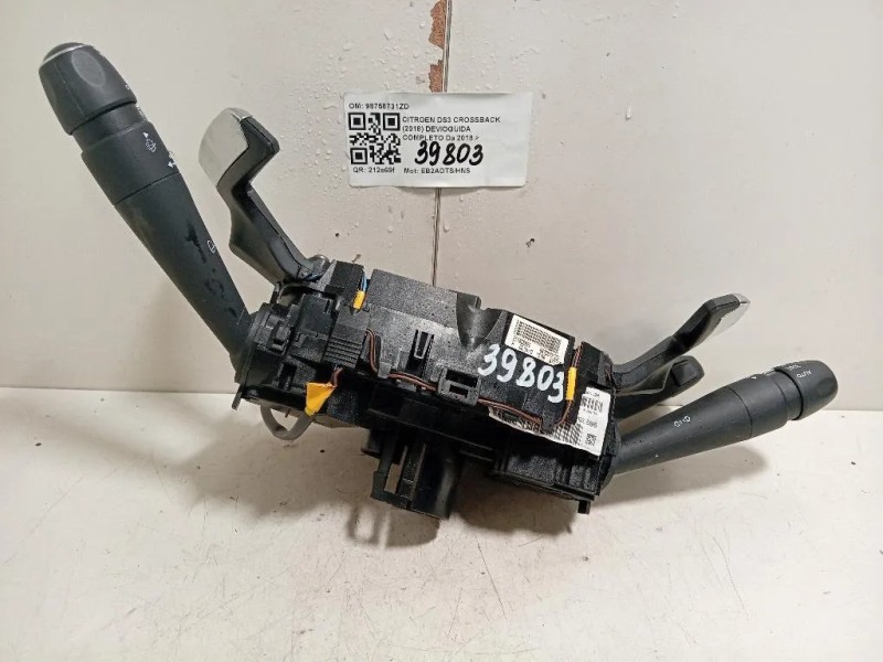 Devioguida Completo 98758731ZD Citroen DS3 Crossback 2018