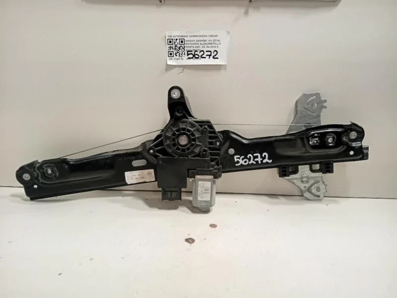 Motorino Alzacristallo Porta ANT DX 807004EA0C Nissan Qashqai II 2014
