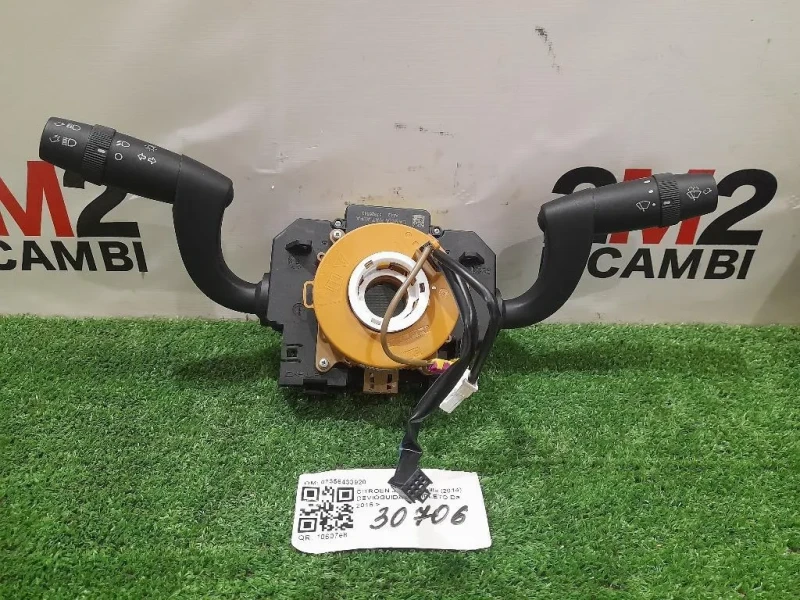 Devioguida Completo 07356433920 Citroen Jumper III 2014