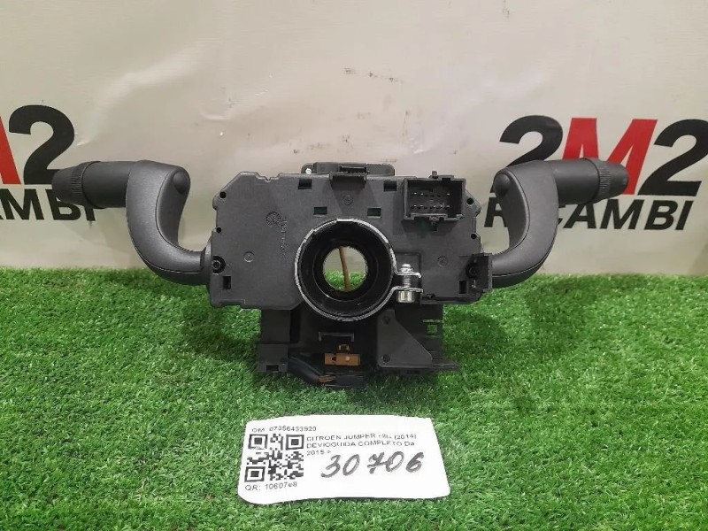 Devioguida Completo 07356433920 Citroen Jumper III 2014