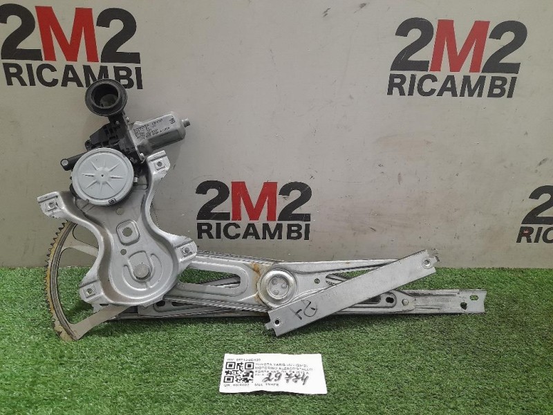 Devioguida Completo 07356433920 Citroen Jumper III 2014 Devioguida Completo 07356433920 Citroen Jumper III 2014