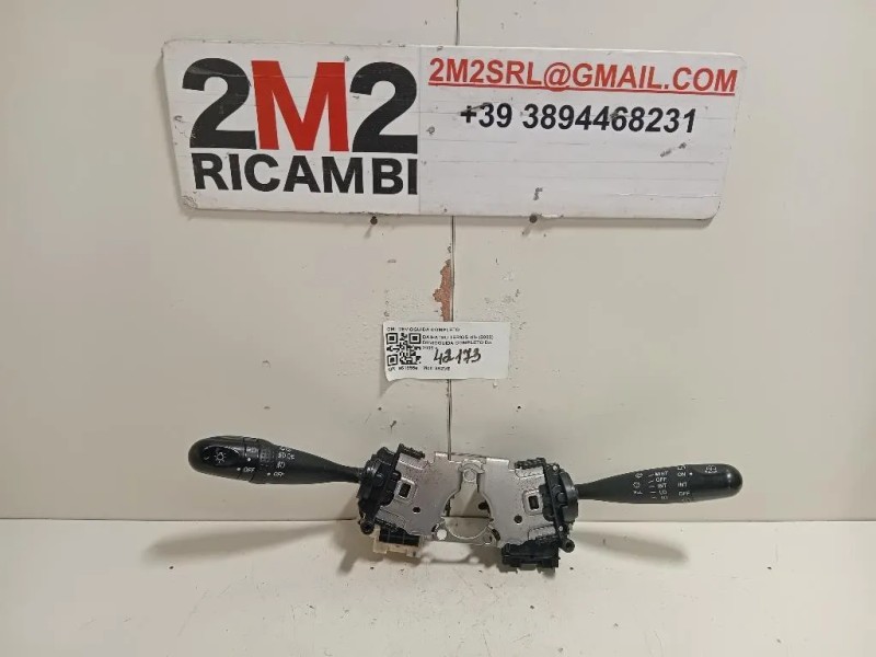 Devioguida Completo DEVIOGUIDA COMPLETO Daihatsu Terios II 2009