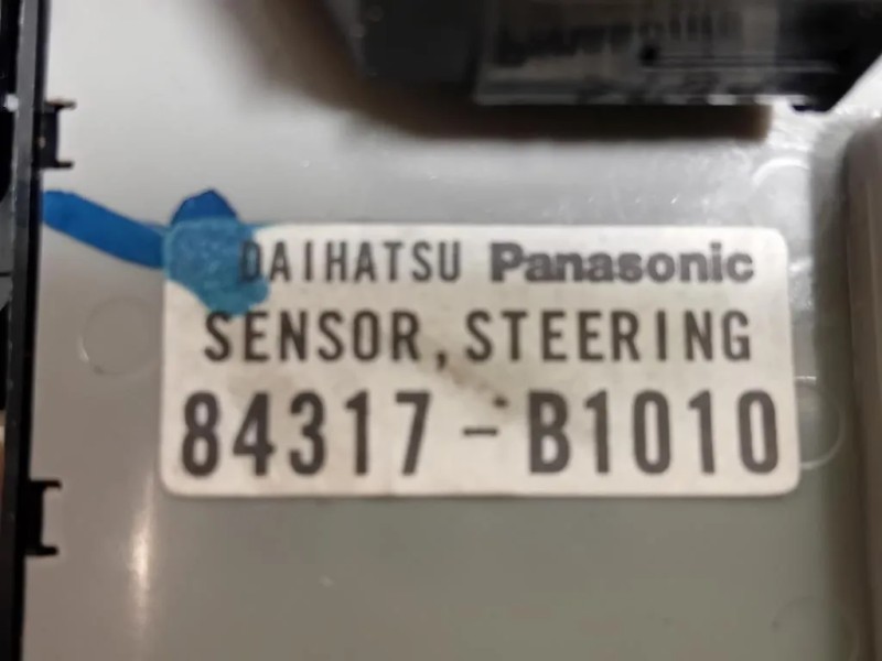 Devioguida Completo 84317-B1010 CONTATTO SPIRALATO Daihatsu Terios II 2009