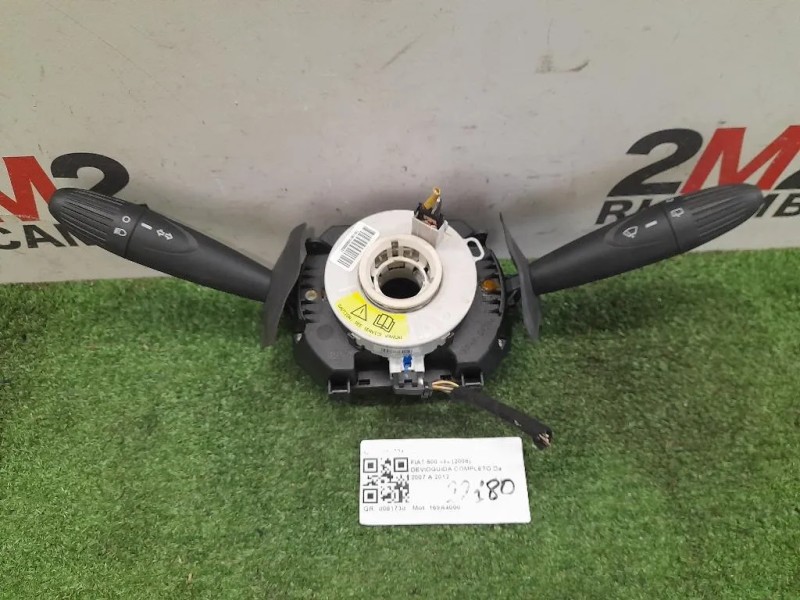 Devioguida Completo 7354724700 Fiat 500 II 2008