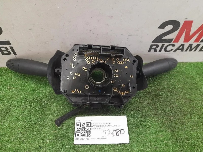 Devioguida Completo 7354724700 Fiat 500 II 2008
