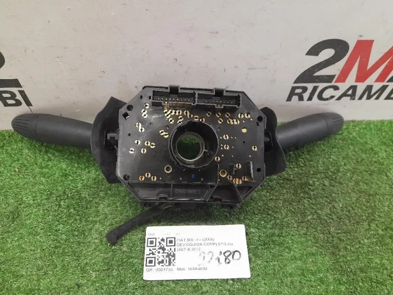 Devioguida Completo 7354724700 Fiat 500 II 2008