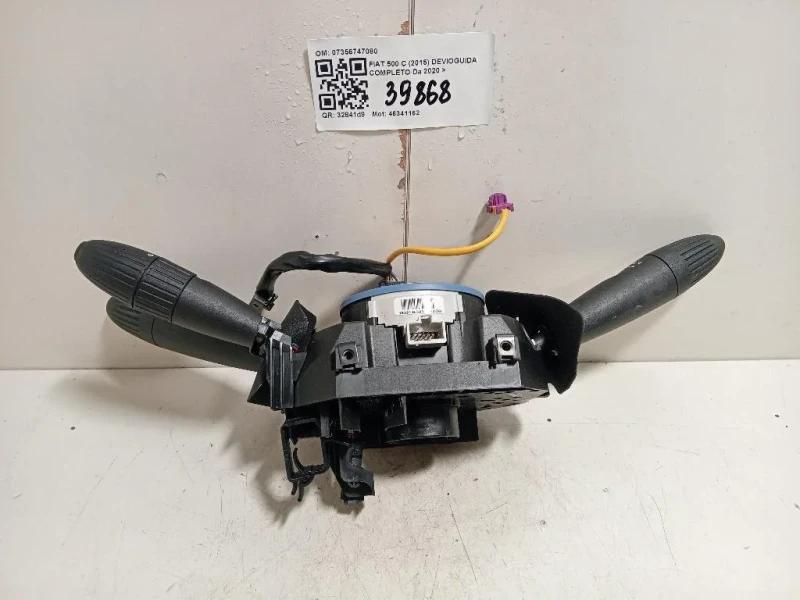 Devioguida Completo 07356747080 Fiat 500 C 2015
