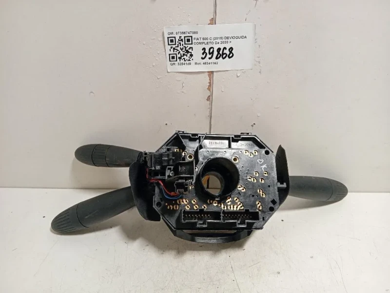 Devioguida Completo 07356747080 Fiat 500 C 2015