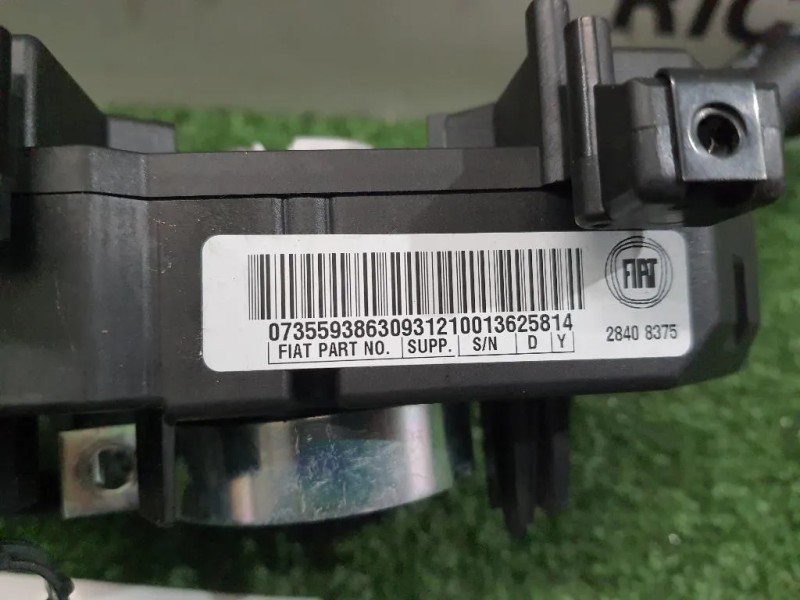 Devioguida Completo 735593863 Fiat 500L 2013