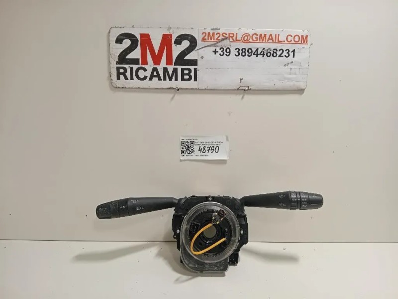 Devioguida Completo 07356374140 Fiat 500X 2015