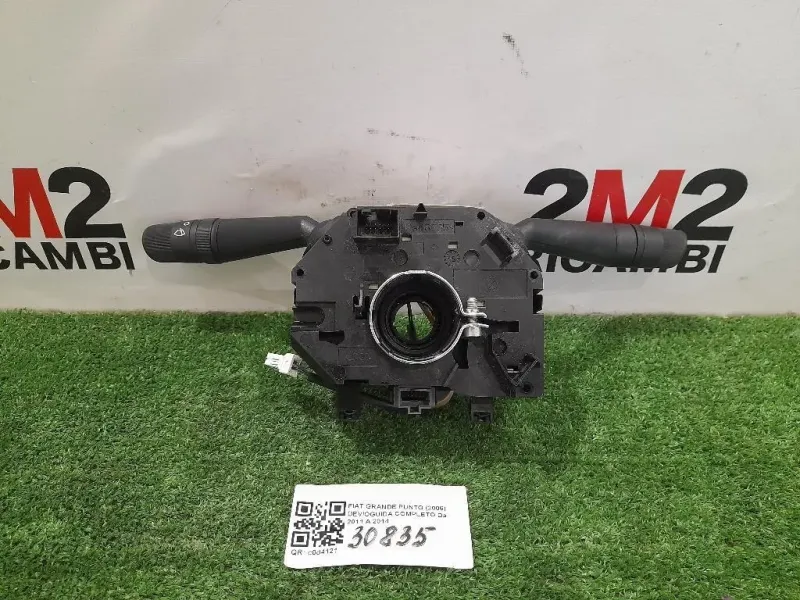 Devioguida Completo Fiat Grande Punto 2006