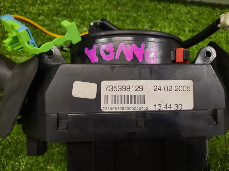 Devioguida Completo 735398129 Fiat Panda II 2004