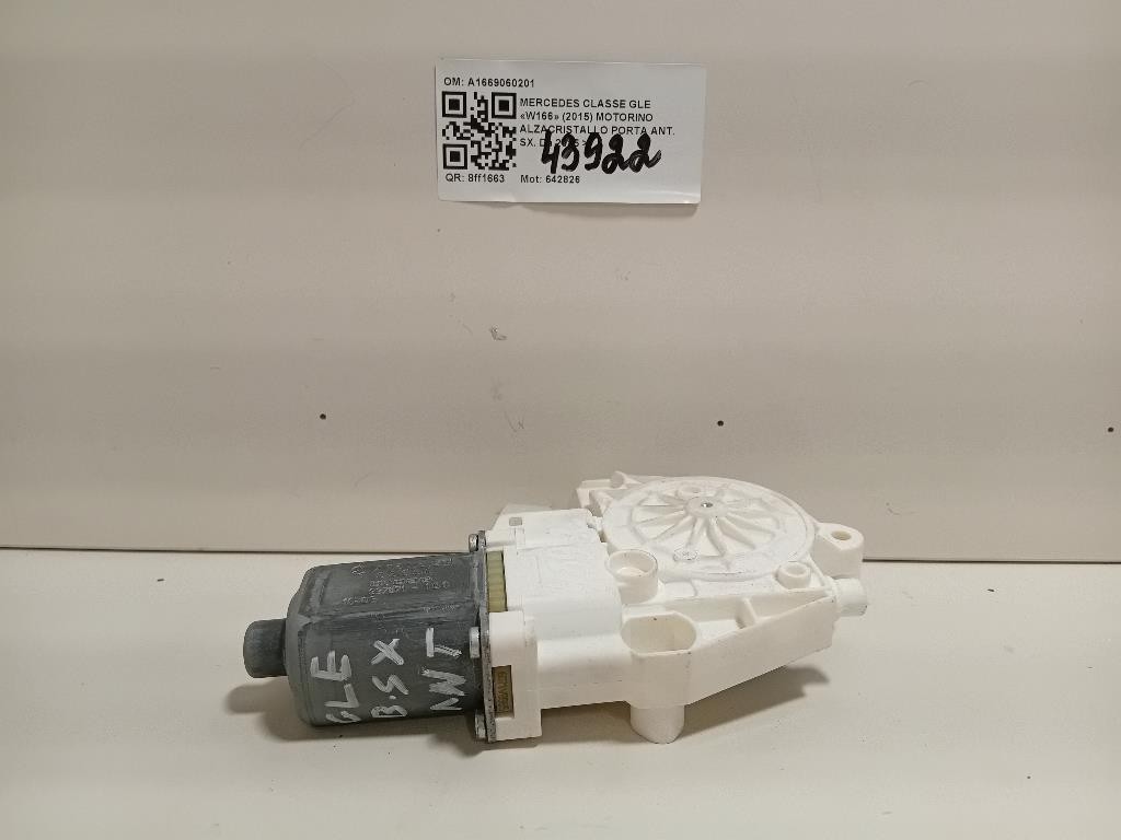 Devioguida Completo 7355763260 Fiat Panda III 2012