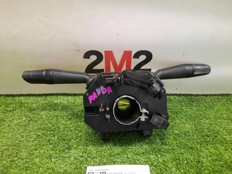 Devioguida Completo 7355763260 Fiat Panda III 2012