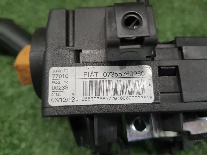 Devioguida Completo 735622185 Fiat Panda III 2012