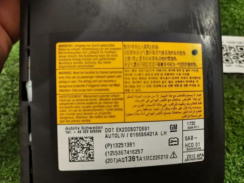 Air-bag Sedile ANT SX 13251381 Opel Astra J 2012