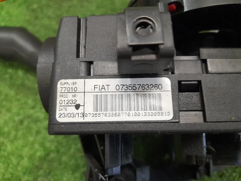 Devioguida Completo 7355763260 Fiat Panda III 2012