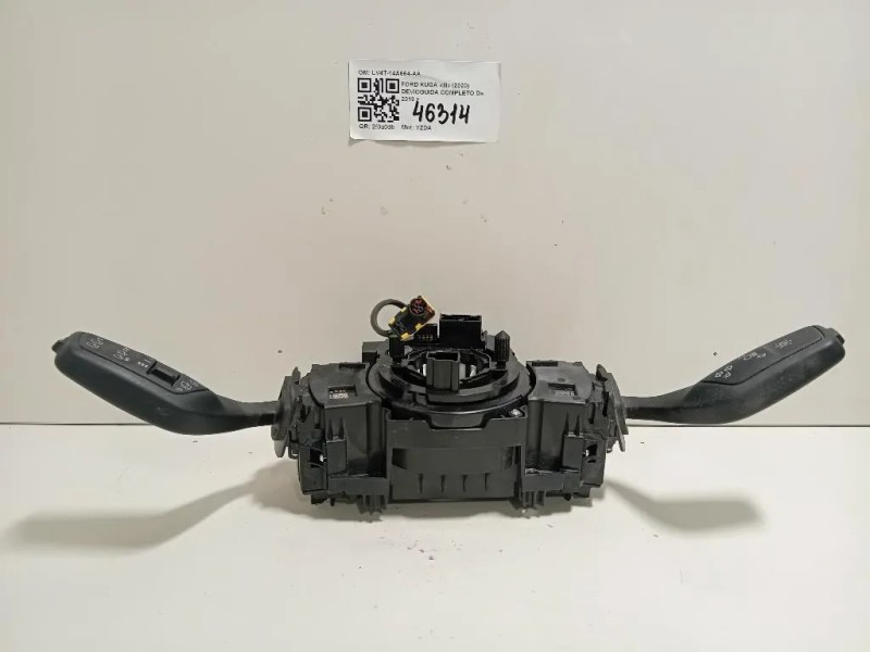 Devioguida Completo LV4T-14A664-AA Ford KUGA III 2020