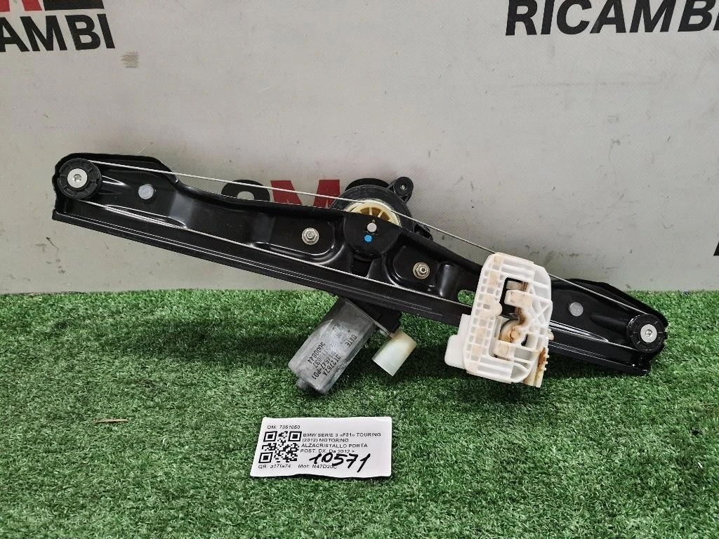 Motorino Alzacristallo Porta POST DX 7351050 Bmw Serie 3 F31 Touring 2012