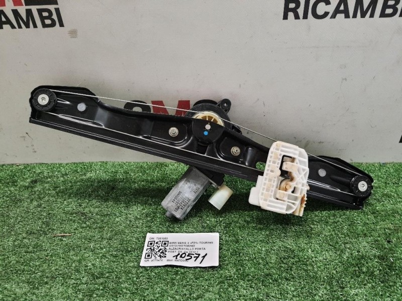 Devioguida Completo AB39-17A553-BA Ford Ranger IV 2012