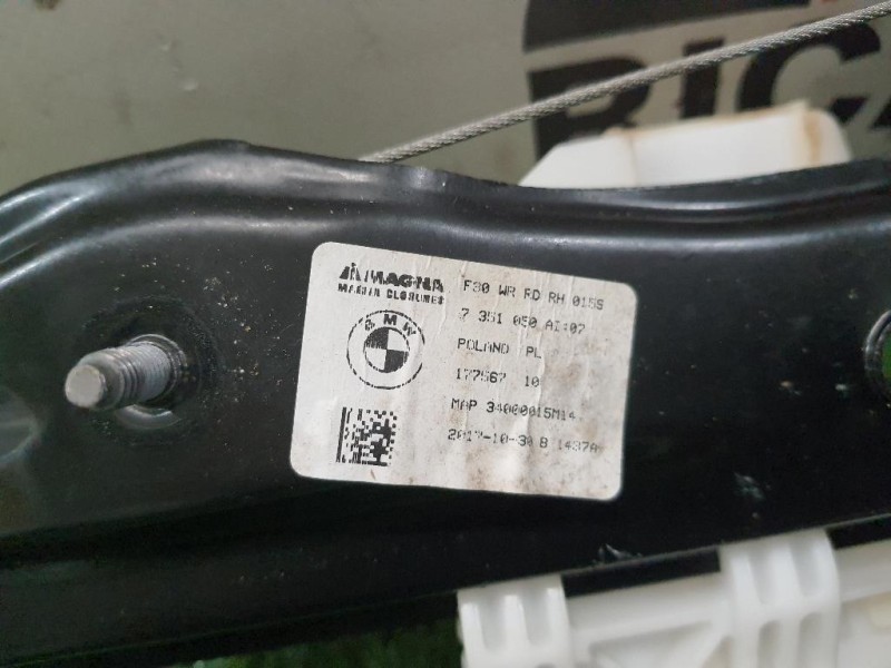 Motorino Alzacristallo Porta POST DX 7351050 Bmw Serie 3 F31 Touring 2012