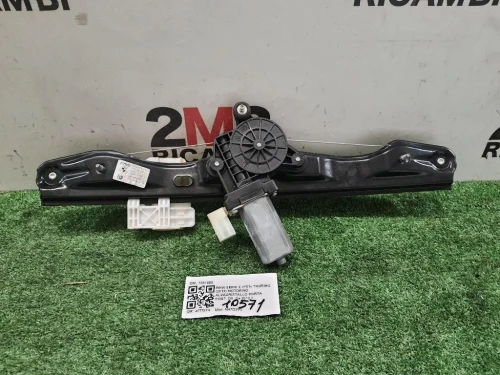 Motorino Alzacristallo Porta POST DX 7351050 Bmw Serie 3 F31 Touring 2012