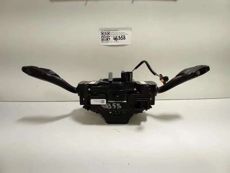 Devioguida Completo DEVIOGUIDA COMPLETO Ford S-max II 2015