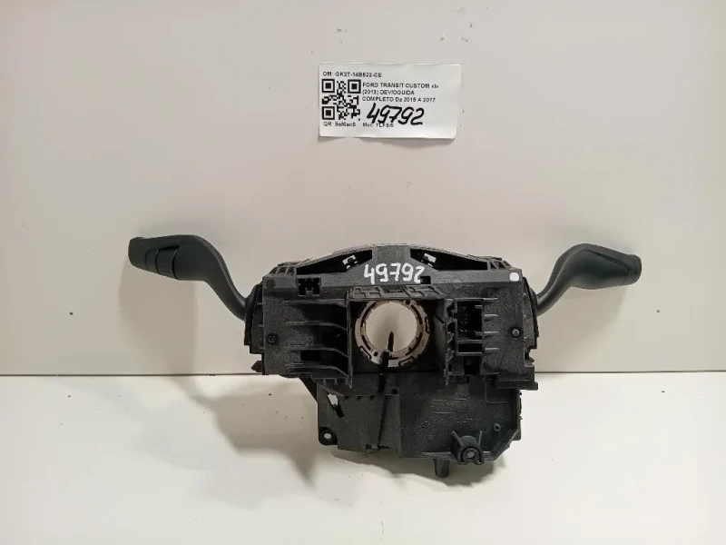 Devioguida Completo GK2T-14B522-CE Ford Transit Custom I 2013