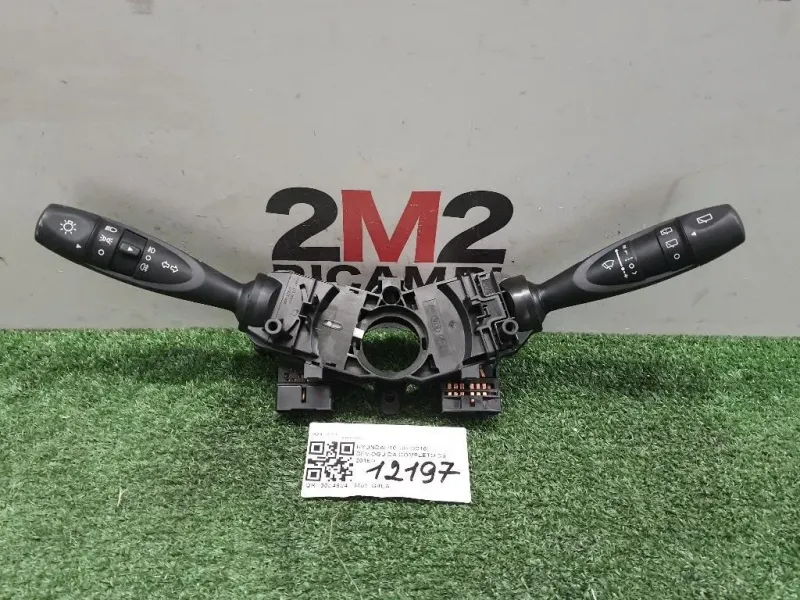 Devioguida Completo 93410B9531 Hyundai I10 II 2016