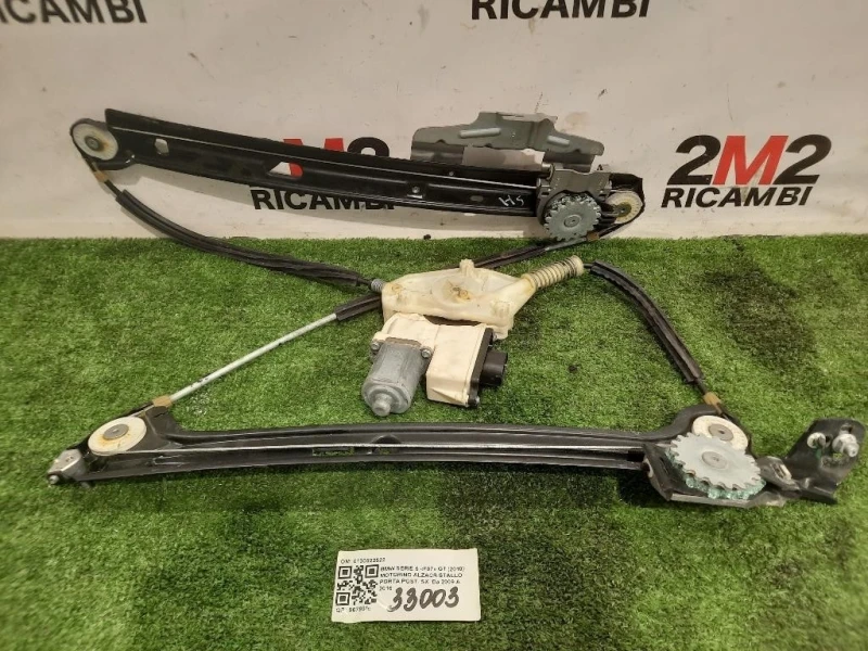 Motorino Alzacristallo Porta POST SX 0130822522 Bmw Serie 5 F07 GT 2010