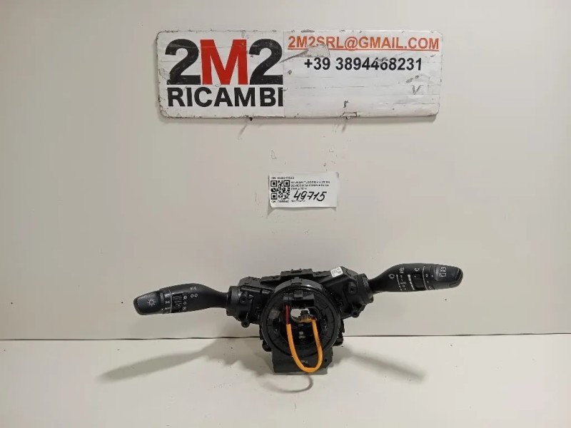 Devioguida Completo 93480-1Y000 Hyundai Tucson II 2015