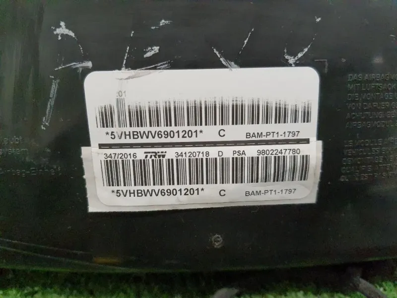 Air-bag Sedile ANT SX 9802247780 Peugeot 208 I 2015