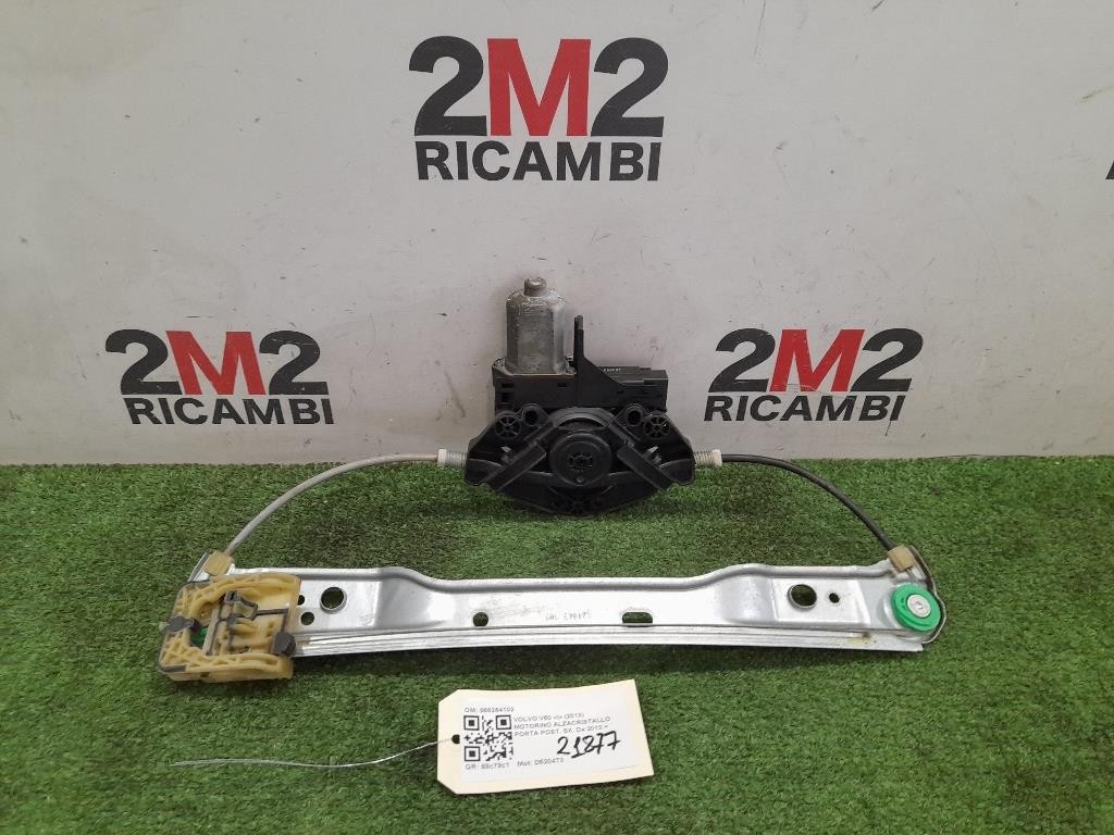 Devioguida Completo JX73-13N064-FA Jaguar XE 2015