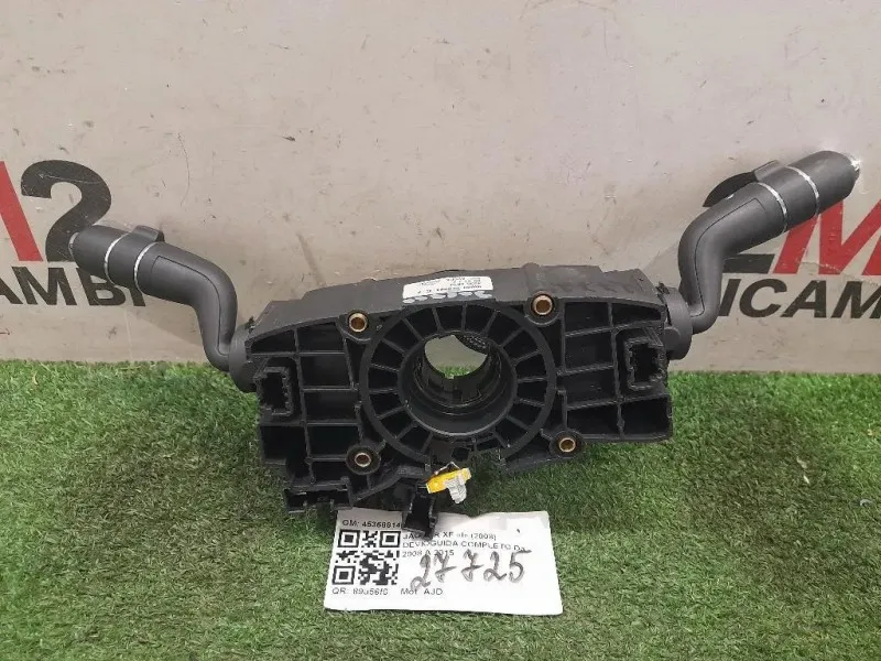 Devioguida Completo 45358814 Jaguar XF I 2008